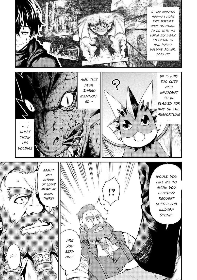 Sozai Saishuka no Isekai Ryokouki - Chapter 23 image 14